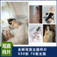 影楼写真样片个人艺术照样片写真打包76套写真样片形象照艺术照