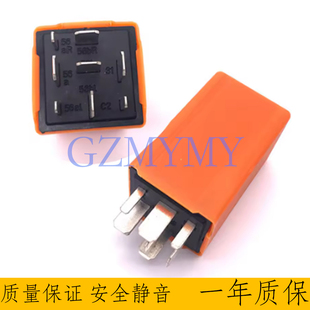 车头灯控制继电器灯泡适用于萨博 900 9000 - 28349070 4109070
