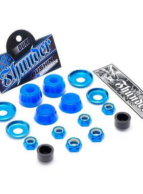 美国进口 滑板支架PU 雷桥 V桥  PU垫 透明套装缓冲减震