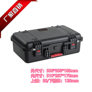 安保得PP-10 防水安全运输设备箱无人机地面站外箱专业工具箱防水