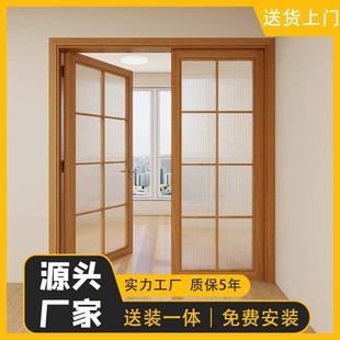 原木日式 推拉门格子门折叠门和室门障子门隔断榻榻米门杜邦纸移门