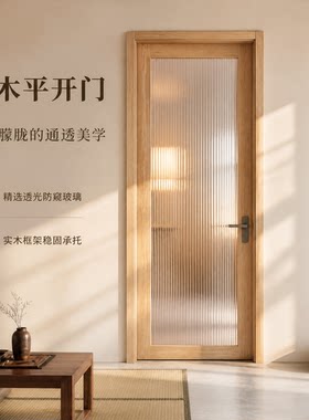 定制实木平开门全国上门安装