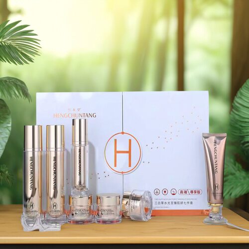 恒春堂七件套嫩肤提亮化妆品