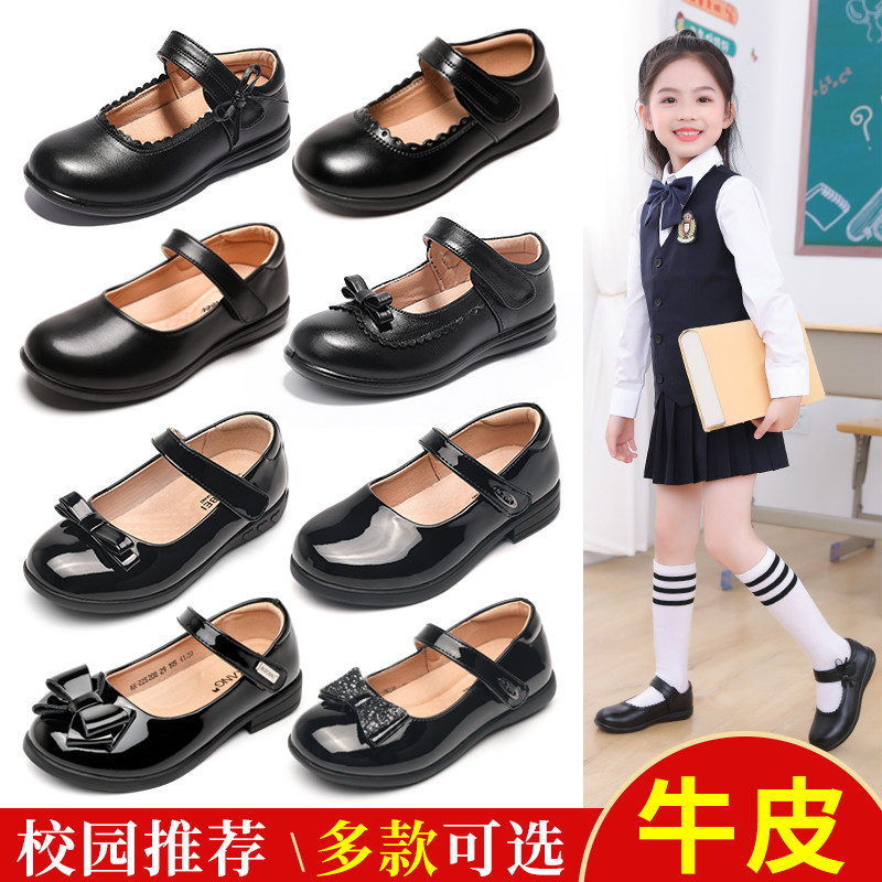 女童皮鞋黑色软底学生表演女孩真皮公主鞋英伦风演出儿童春夏单鞋属于什么档次？