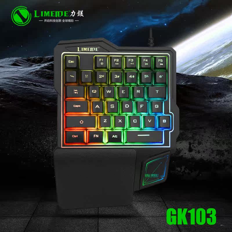 US forces GK103 With one hand keyboard Stranglehold Throne Left Mechanics Feel game keyboard Amazon ebayin the Computer Hardware/Monitor/Computer Peripherals , Keyboard  category - from Buy2taobao.com to provide professional Taobao agent buy service