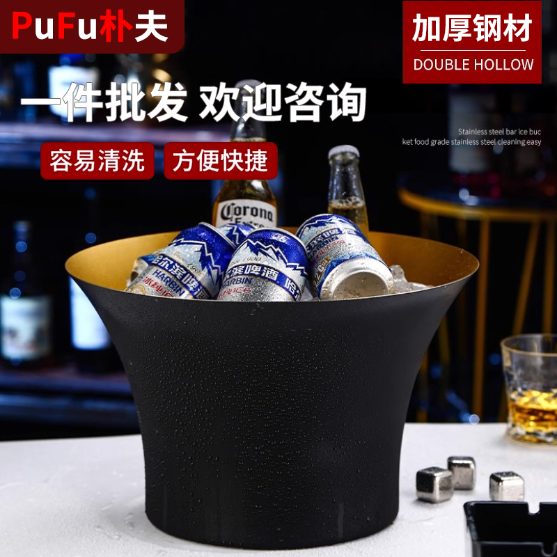 新款时尚香槟盆奢华不锈钢冰桶商用大号红酒冰镇桶酒吧ktv冰酒盆