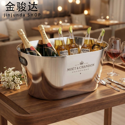 ice bucket不锈钢冰桶商用酒吧冰桶户外冰桶家用冰酒桶大号香槟桶