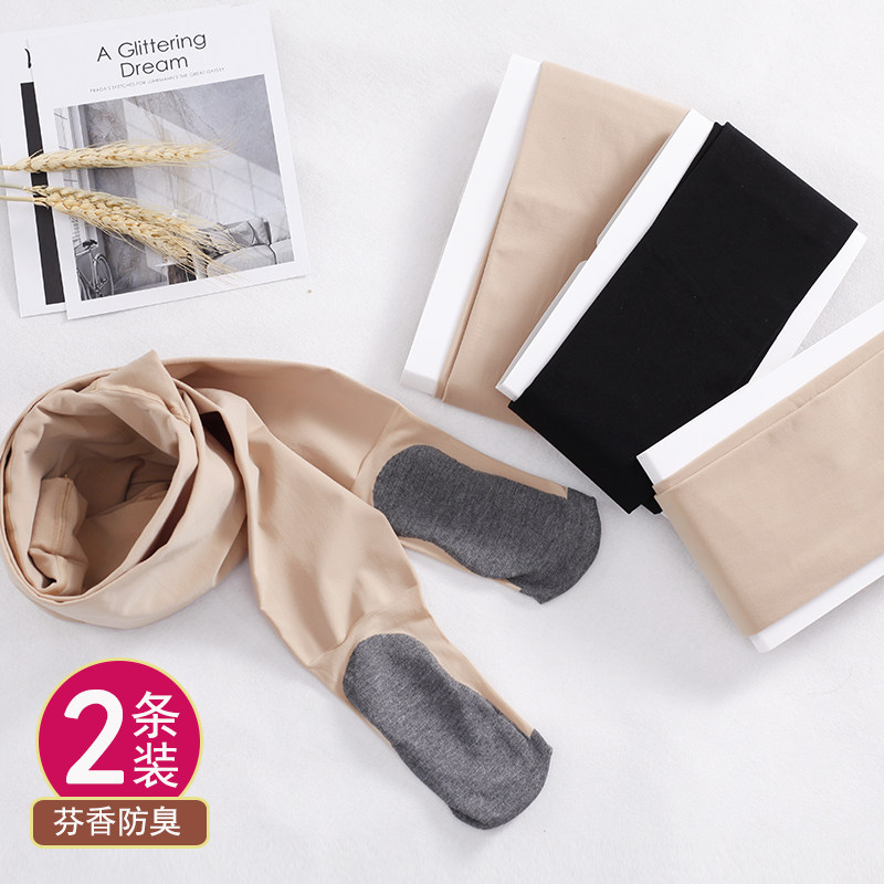 春秋中厚肉肤色天鹅绒防臭连裤袜美腿打底裤女防勾丝光腿神器大码