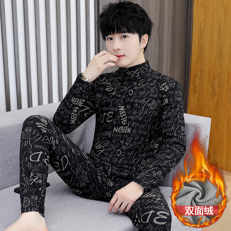 蒙迪伦保暖内衣加绒保暖打底衫