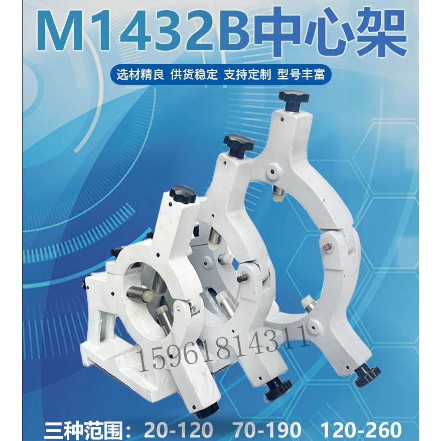 外圆磨床上海机厂闭式中