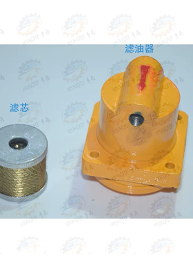 南通 上海 杭州M7130平面磨床HY36A-5滤油器 滤芯 过滤器