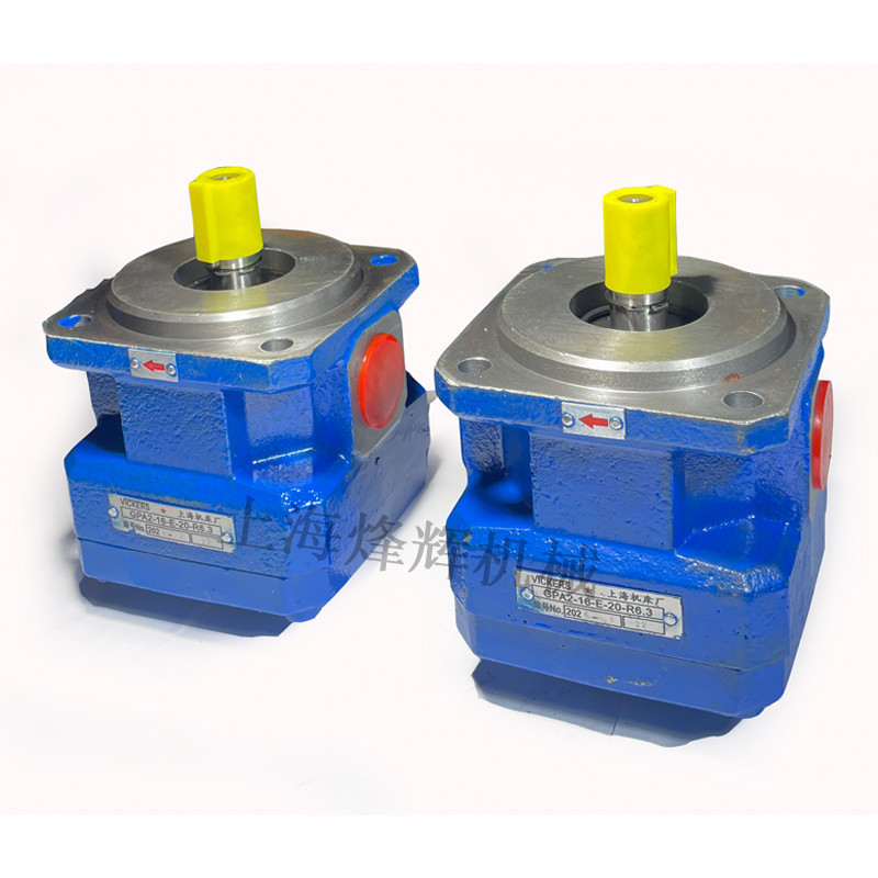 M1432B 1332B外圆磨油泵GPA2-10-E-20-R6.3 GPA2-16-E-20-R6.3