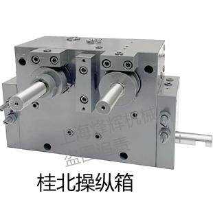 平面磨床配件大全桂北7150/7160/7163磨床操纵箱工作台左右控制阀