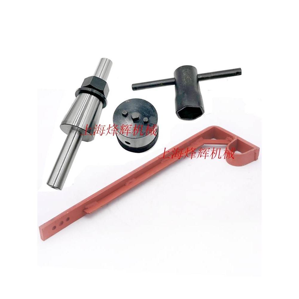 砂轮拆卸工具扳手螺母吊
