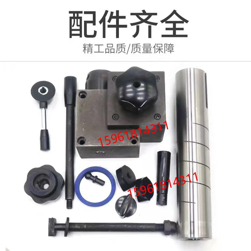 尾架后盖扳手螺丝杠杆母