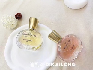 迪凯珑金色恋人香水粉色伊人香水大吉岭茶香倾城之魅香水奢香悦己