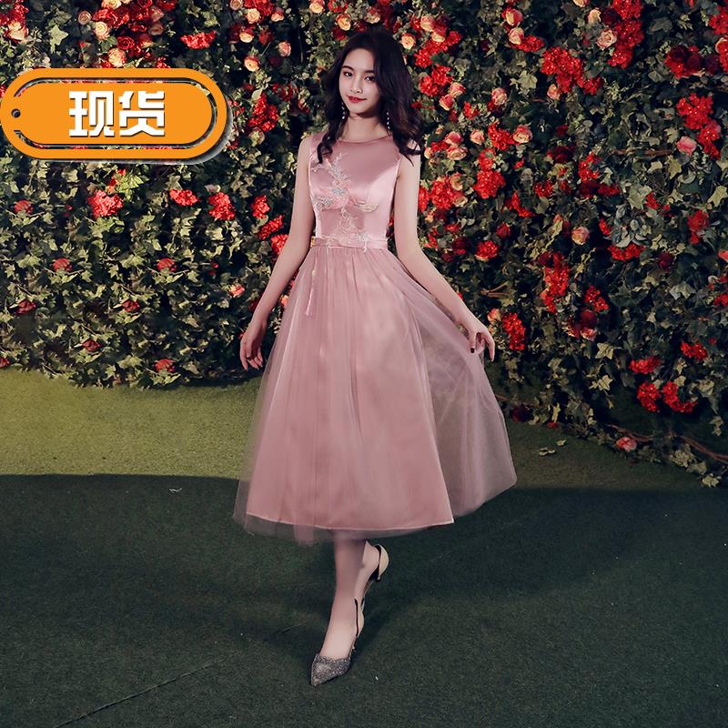 伴娘服2019夏06季新款中式修身姐妹团伴娘裙豆沙色中国风演出礼服|ruв категории Женская одежда, Cвадебные платья, платье/вечернее платье - от Buy2taobao.com для оказания профессиональной услуги покупки агента Taobao