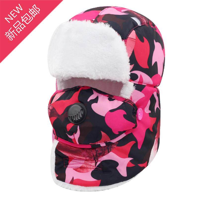 ??女孩子小号男人蓝色亲子帽冬天的帽子0女学生甜美可爱简约女生在类目 服饰配件/皮带/帽子/围巾, 帽子中 - 来自Buy2taobao.com提供专业的淘宝代购服务