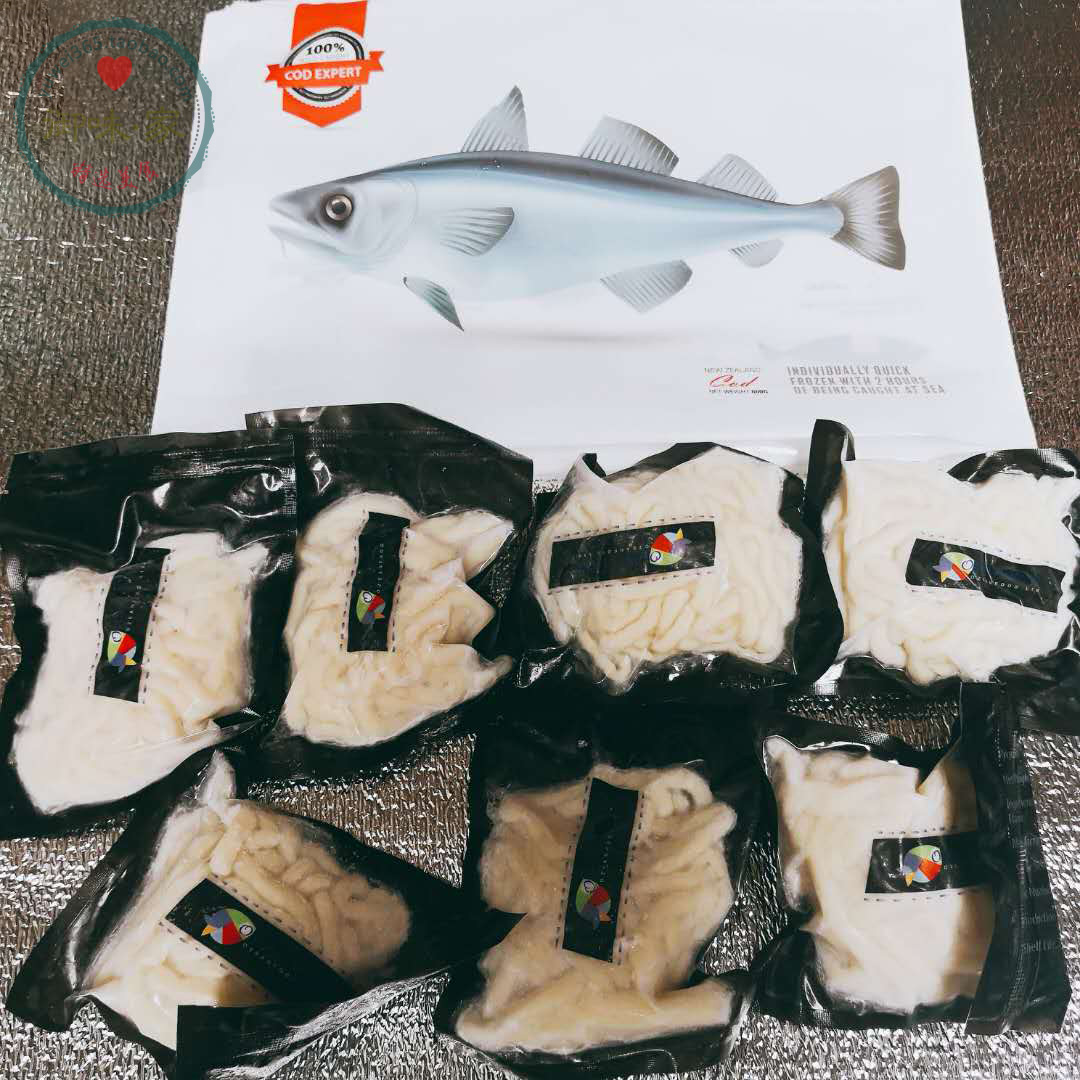 新西兰进口营养500g鳕鱼