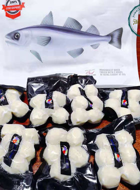 新西兰进口500g营养鳕鱼丸
