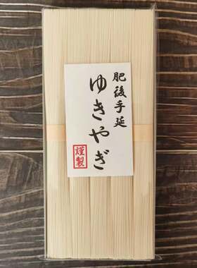 日本进口雪柳日式手工餐厅用250g