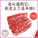 澳洲雪花牛扒 5片500g 原切新鲜冷冻安格斯牛小排全A品 1.2cm厚3