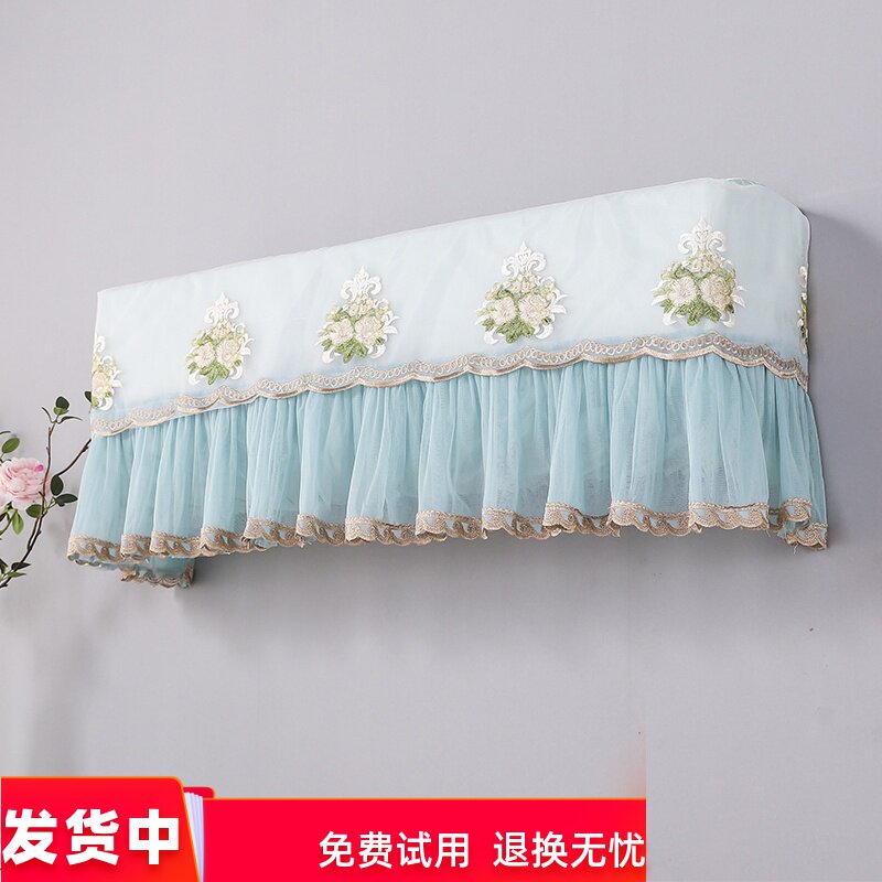 蕾丝空调罩防尘罩全包挂机北欧美的三菱1.5匹空调套海信卧室家用|ruв категории домашний ткань, пылезащитный защитного покрытия, кондиционер покрытия - от Buy2taobao.com для оказания профессиональной услуги покупки агента Taobao