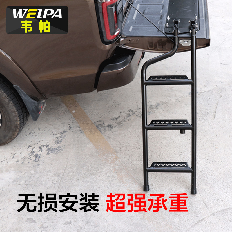 加厚，耐抗变形，可上飞机