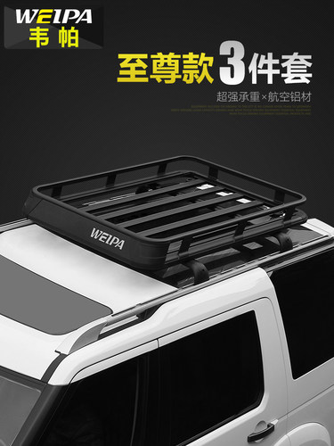 加厚型材材质喷粉工艺