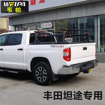 专车专用行李箱无损安装