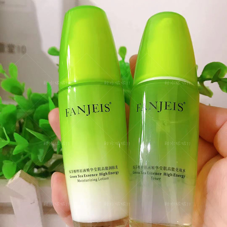 梵洁诗绿茶原液精华化妆水或乳液（中样）30ml 清爽补水保湿