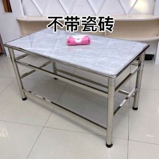 150长方形餐桌快餐桌家用吃饭学习四角圆弧不带瓷砖 不锈钢桌架75