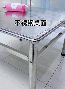 全不锈钢桌子80×80正方形四方桌子加厚长方形双层简易家用餐桌子