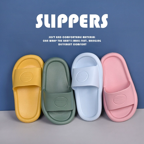 Детские нескользящие домашние тапочки для мальчиков, подходят для носки на улице, мягкая подошва, семейный стиль