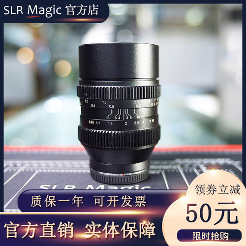 slrmagic35mmT0.95长焦人像镜头