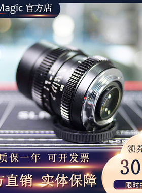 slrmagic 25mmT0.95大光圈定焦手动相机微单m43卡口人像电影镜头
