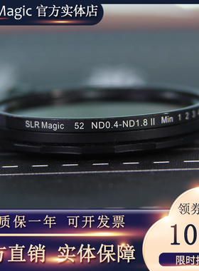 slrmagic nd2-nd64可调减光镜nd滤镜中灰密度可变nd滤镜nd减光镜