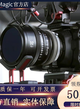 slrmagic复消色差相机单反广角人像全画幅ef卡口手动8k电影镜头