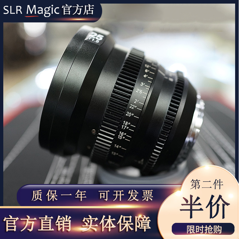 slr magic25mmt1.5 Wide-angle camera lens Large aperture camera lens camera camera lens Fixed focus camera lens film camera lensin the Digital Cameras/SLR Cameras/Video camera , SLR lens  category - from Buy2taobao.com to provide professional Taobao agent buy service