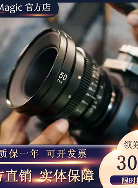 slrmagic50mmT1.4长焦大光圈m43卡口微单手动定焦电影人像镜头