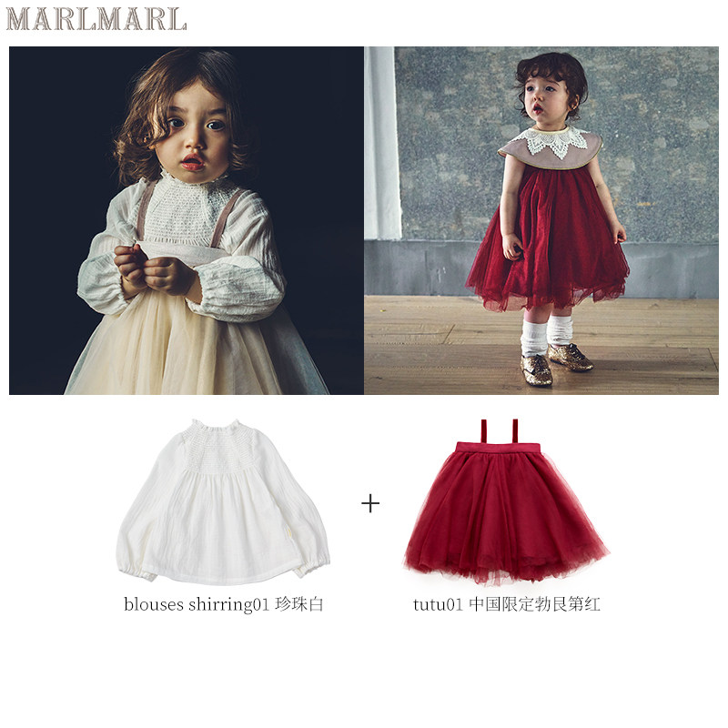 MARLMARL女童儿童礼盒限定礼盒宝宝衣服礼盒周岁满月礼物生日礼物