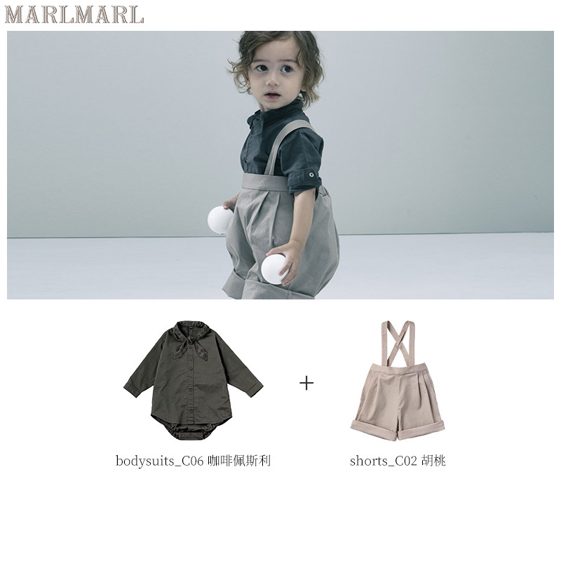MARLMARL套装礼盒男宝周岁礼物图片