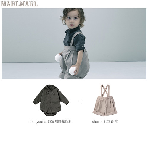 MARLMARL套装礼盒男宝周岁礼物