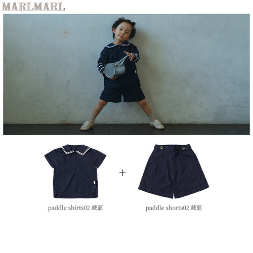 MARLMARL套装礼盒儿童T恤短裤