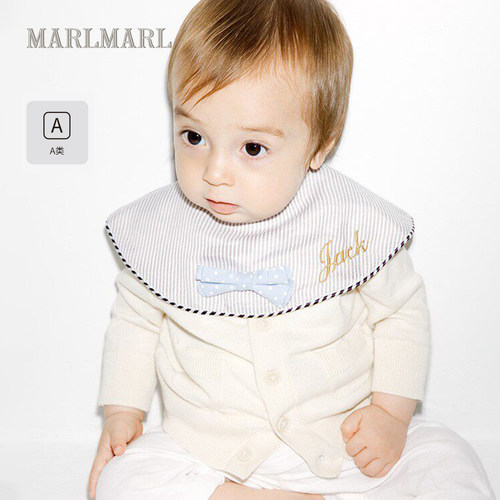 marlmarl口水巾婴儿围兜周岁礼物