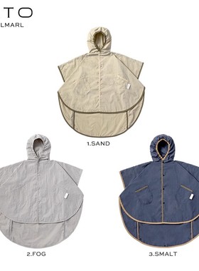 MATO by MARLMARL斗篷式儿童雨衣男女童雨披小学生防水外套