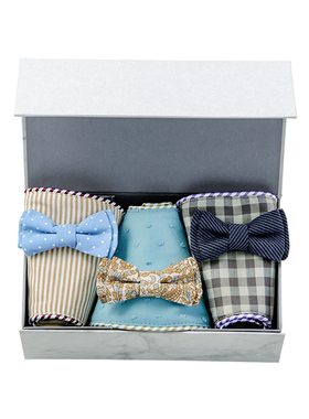 MARLMARL新生儿礼盒婴儿周岁新年礼物满月礼宝宝男宝礼盒三件装