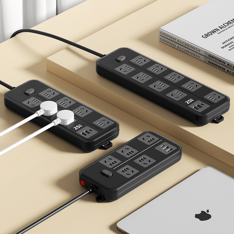 么正午黑色款高颜值快充插座