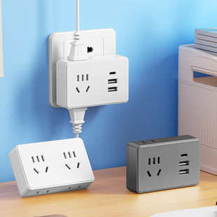 10a变16a插头空调专用大功率转换器插排插座不带线大三孔多用扩展