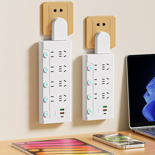 公正牛可旋转插头转换器插座